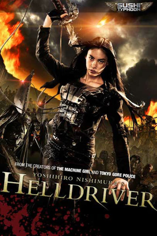 Download Helldriver | Ad-Free and Uncut | SHUDDER