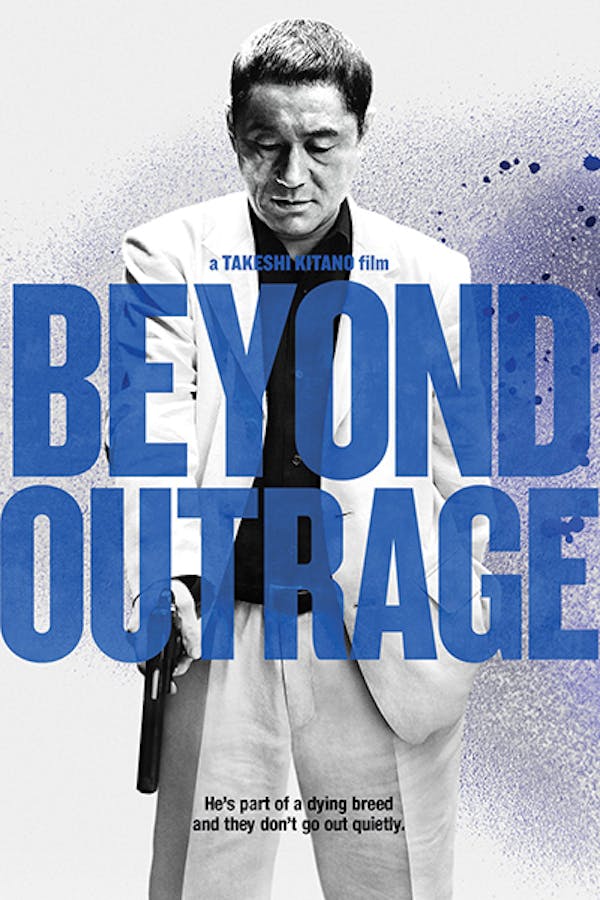 Beyond Outrage