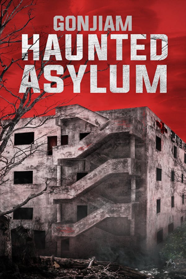 Gonjiam: Haunted Asylum