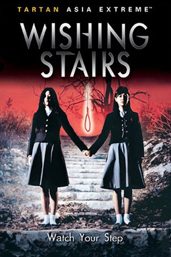 Wishing Stairs