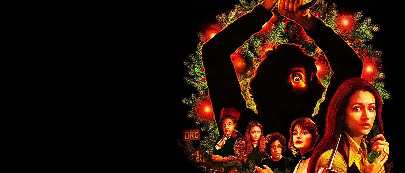 Black Christmas | Ad-Free and Uncut | SHUDDER