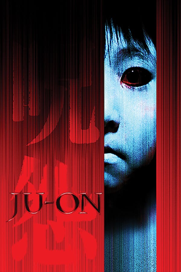 Ju-On: The Grudge | Ad-Free and Uncut | SHUDDER