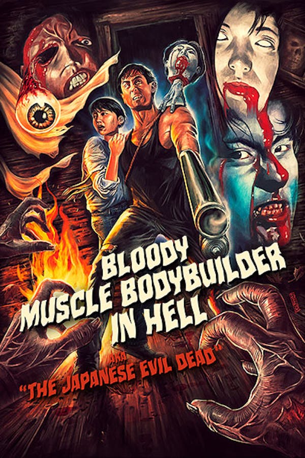 Bloody Muscle Body Builder in Hell, Ad-Free and Uncut