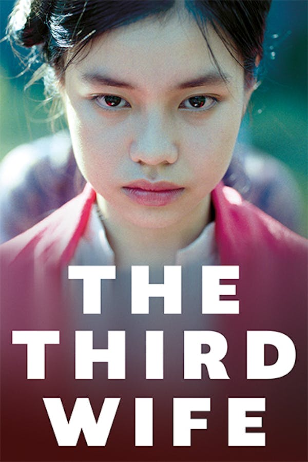 The Third Wife