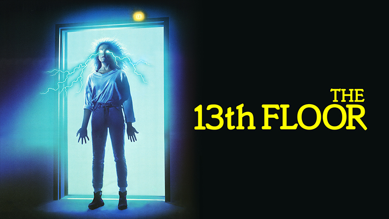 The 13th Floor Ad Free and Uncut SHUDDER