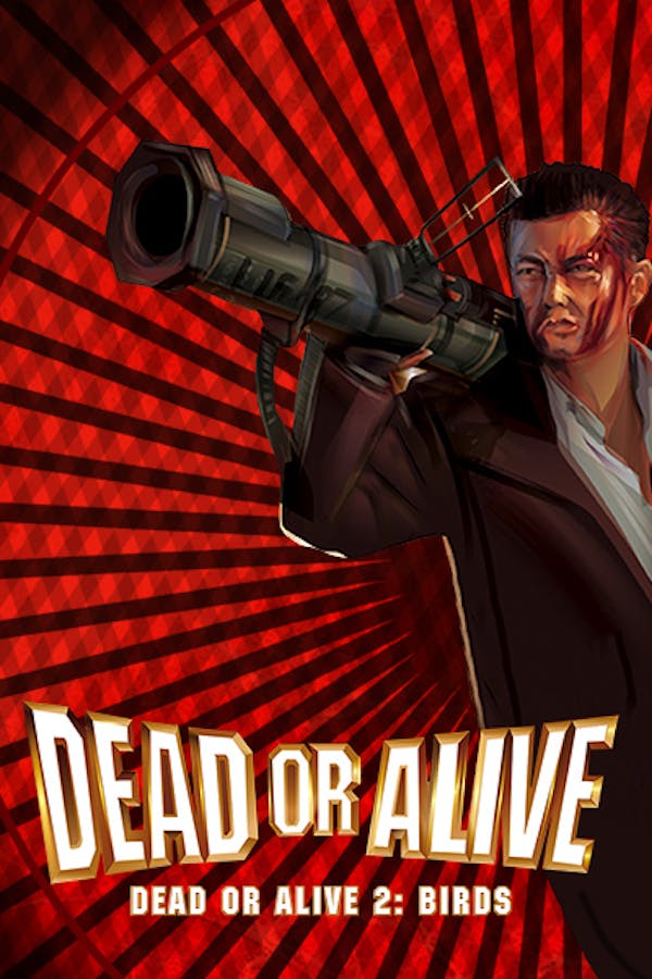Dead or Alive 2: Birds