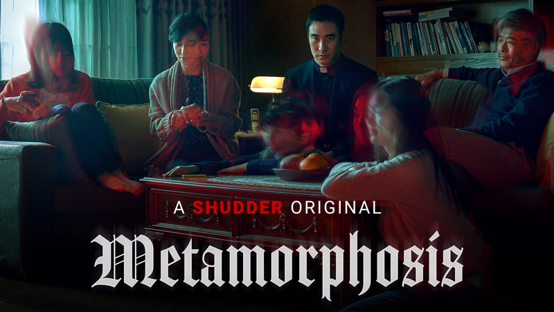 Metamorphosis Ad Free and Uncut SHUDDER