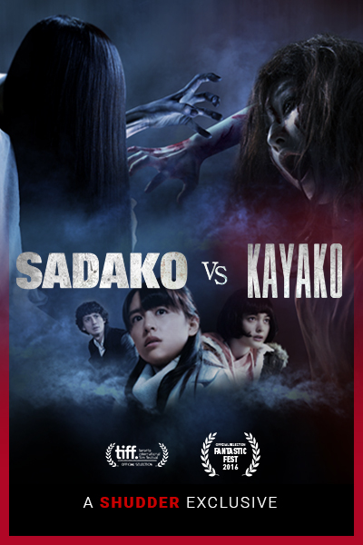 Sadako Rising Купить Ключ