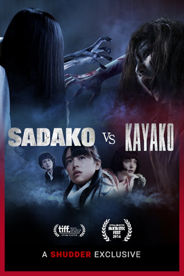 Sadako vs. Kayako