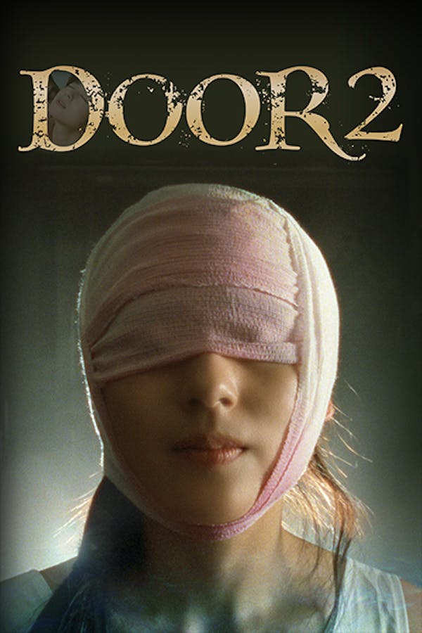Door II: Tokyo Diary
