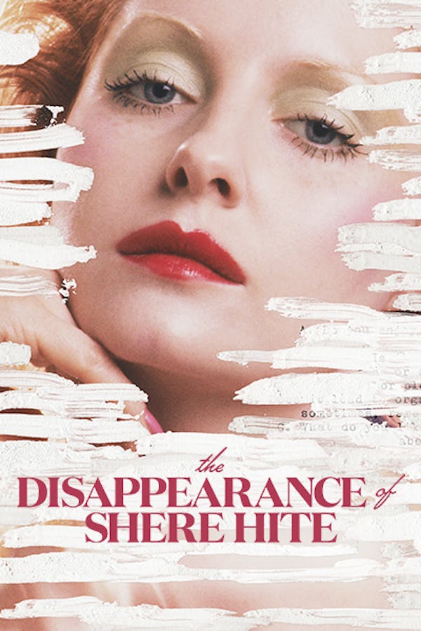 The Disappearance of Shere Hite