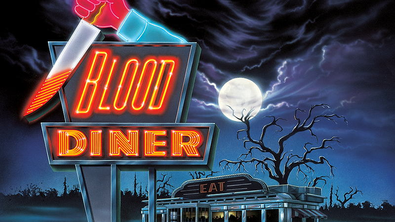 邦楽 NEVER CAN EAT SWANK DINNER 1987 Blood Diner | Ad-Free and Uncut | SHUDDER