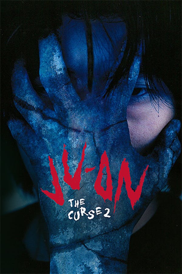 Ju-On: The Curse 2