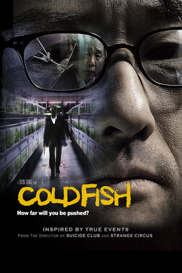Cold Fish