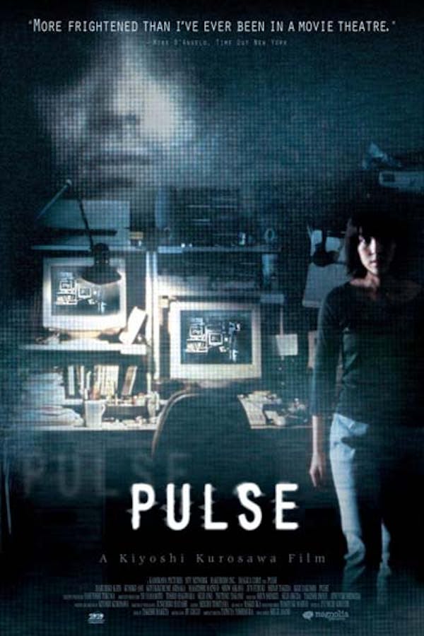 Pulse (Kairo)