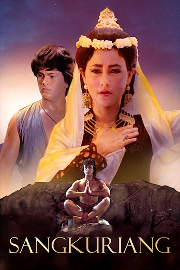 Sangkuriang
