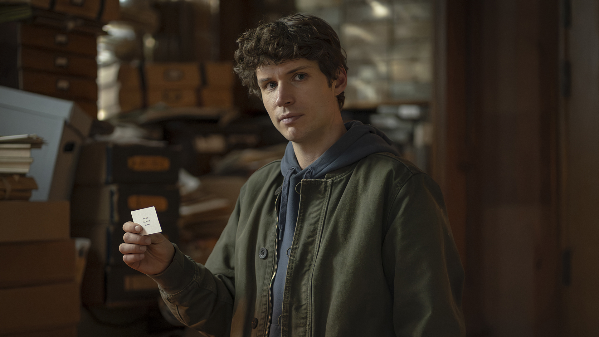 "1. We Watch. And We Are Always There."