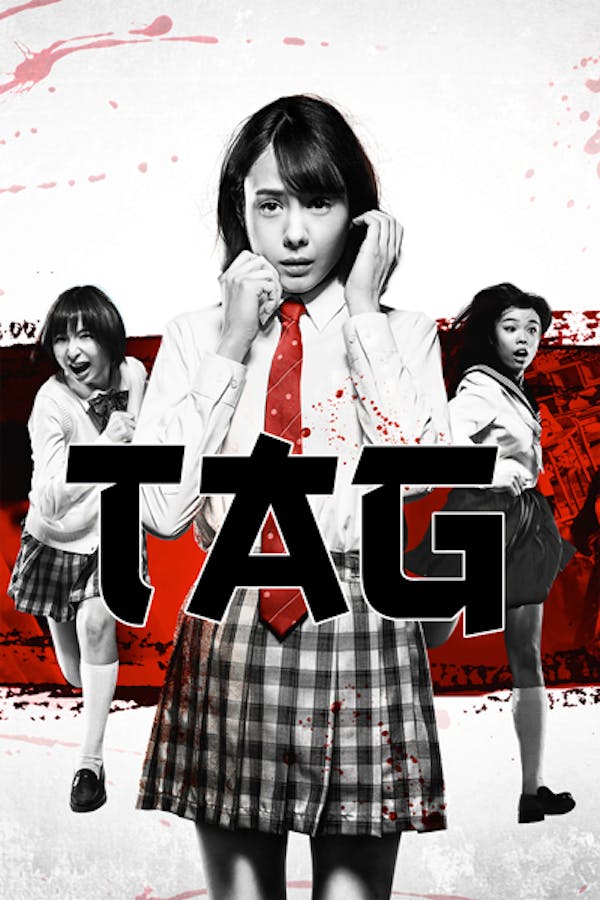 Tag
