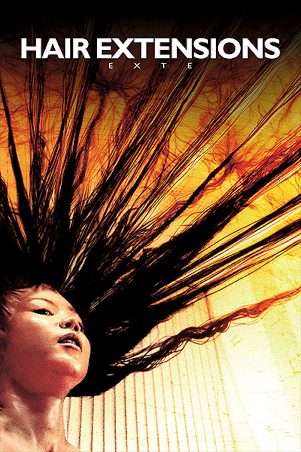 Exte: Hair Extensions