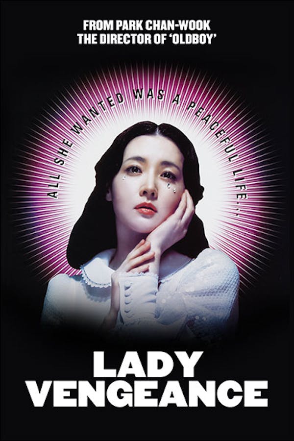 Lady Vengeance