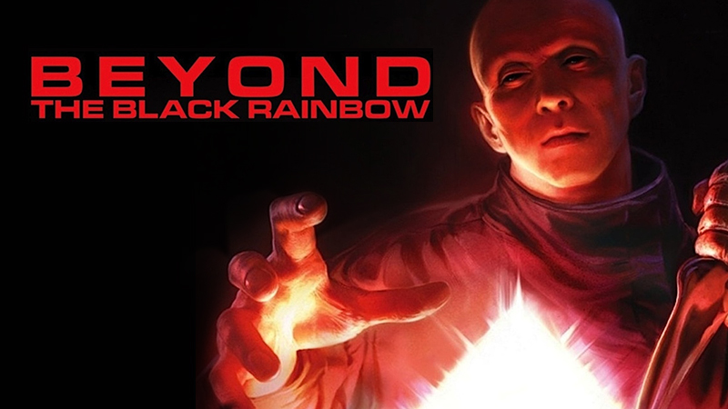 Beyond The Black Rainbow | Ad-Free and Uncut | SHUDDER