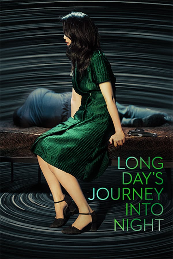Long Day's Journey Into Night