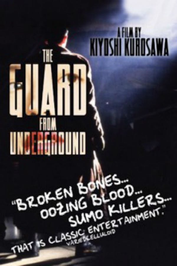 The Guard From Underground
