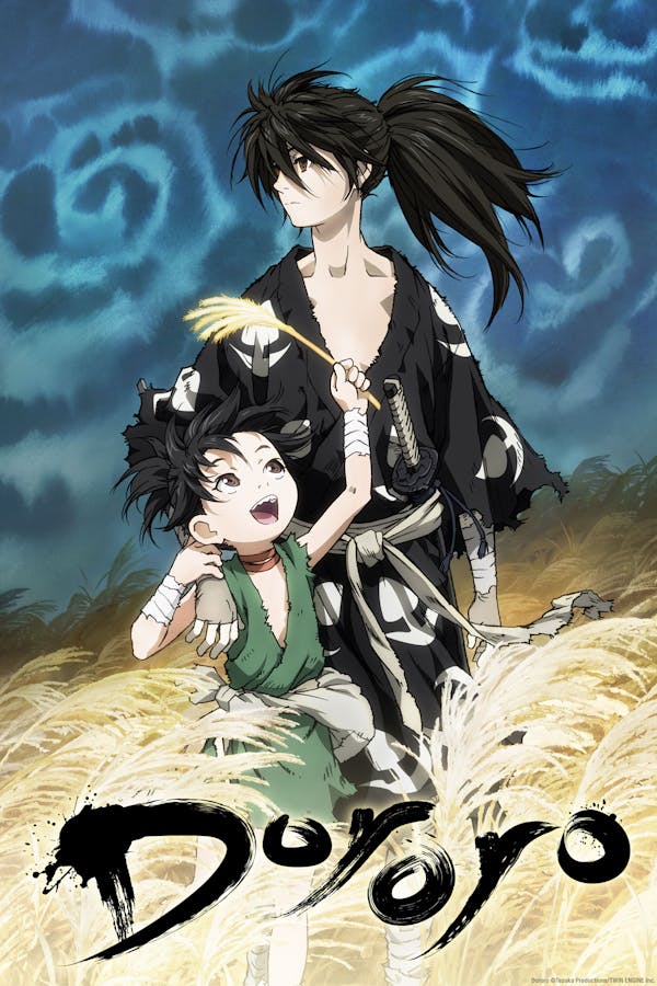 Dororo
