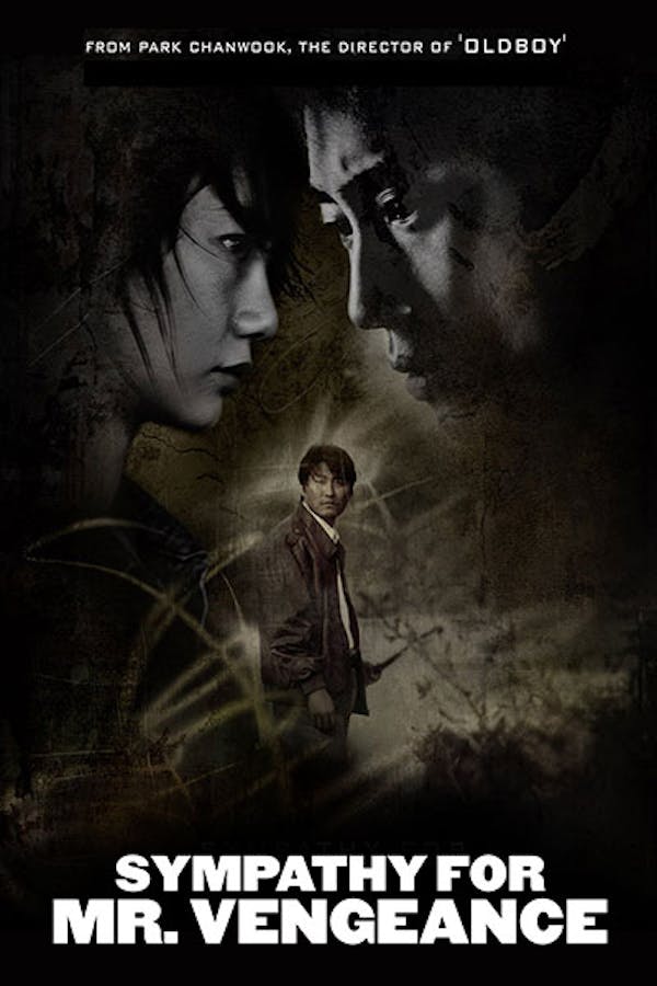 Sympathy for Mr. Vengeance