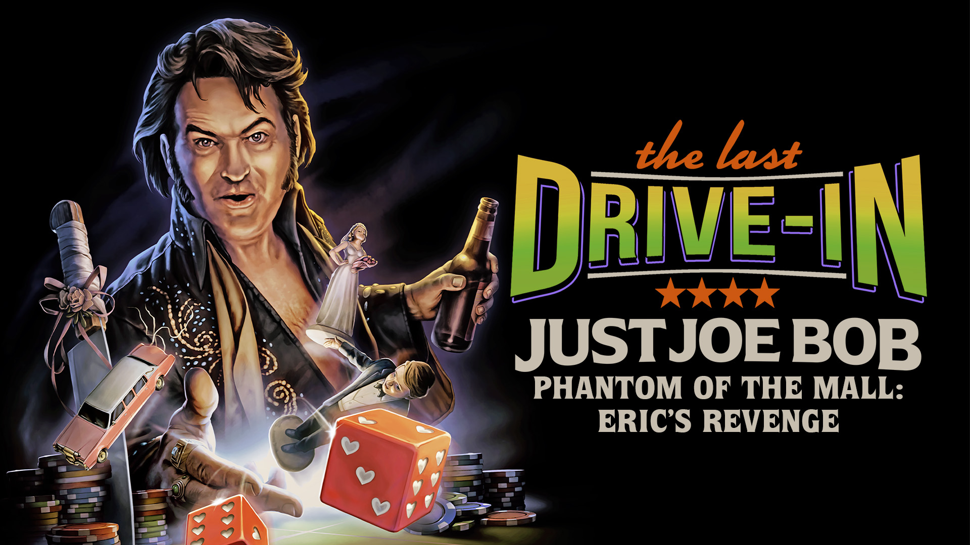 "Just Joe Bob: Phantom of the Mall: Eric's Revenge"