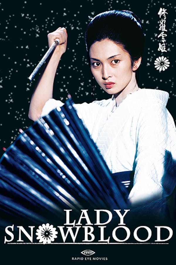 Lady Snowblood