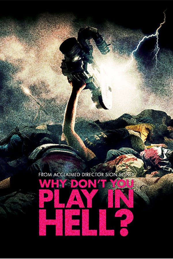Why Don't You Play in Hell