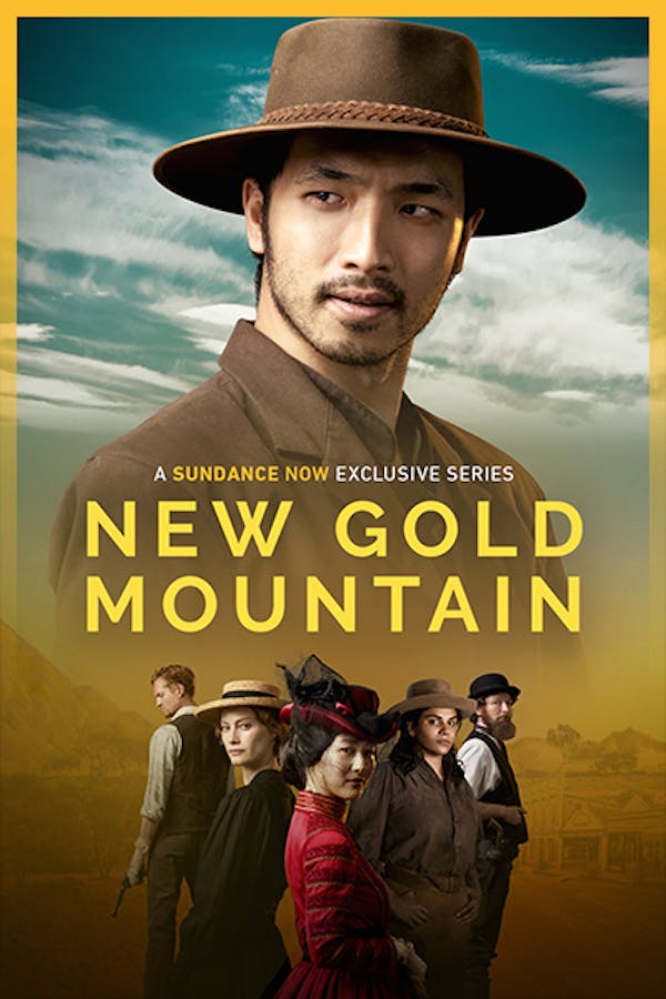 New Gold Mountain