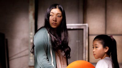 "3. Brother and Sister Bear"