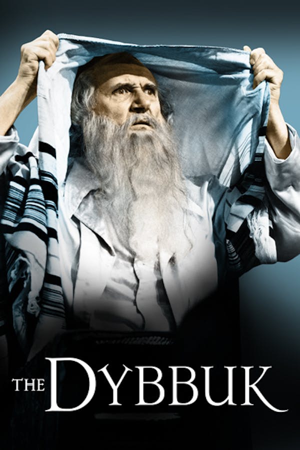 The Dybbuk | Ad-Free and Uncut | SHUDDER